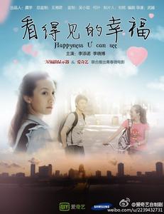 波尔克州立学院文凭毕业证哪里能买到